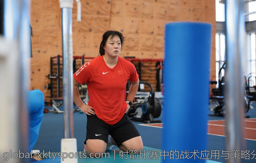 射箭比赛中的战术应用与策略分析