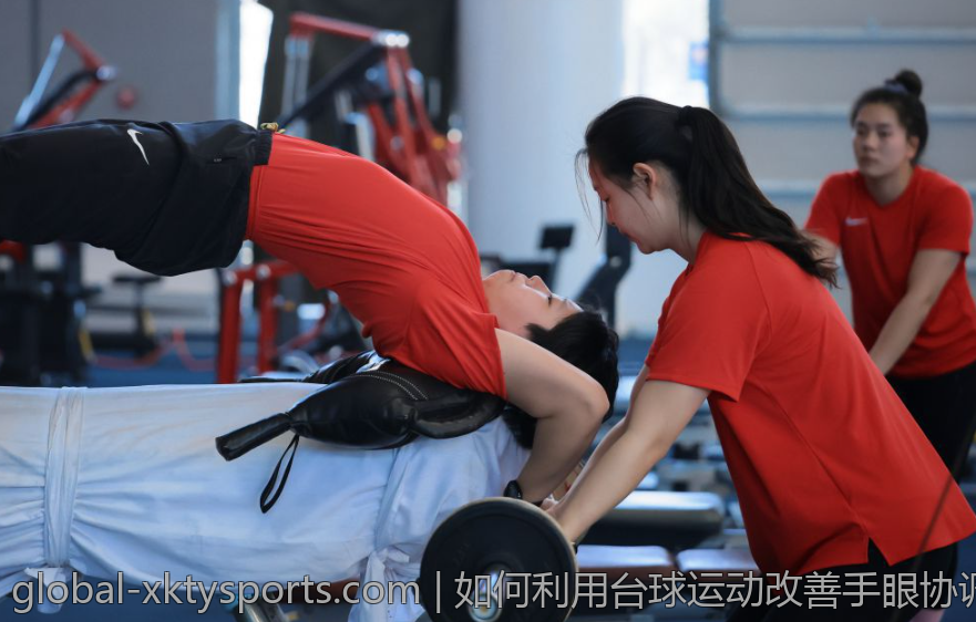 如何利用台球运动改善手眼协调能力