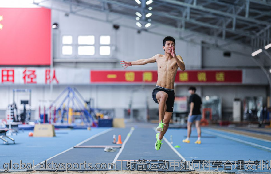 橄榄球赛场中的团队领导力培养