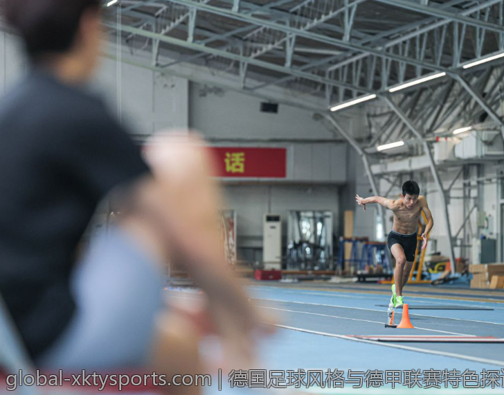 德国足球风格与德甲联赛特色探讨