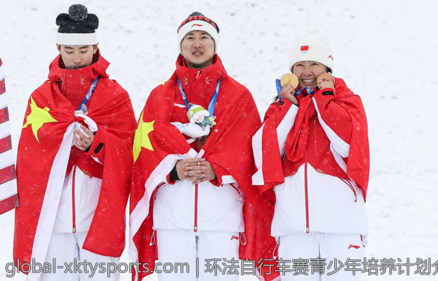 环法自行车赛青少年培养计划介绍