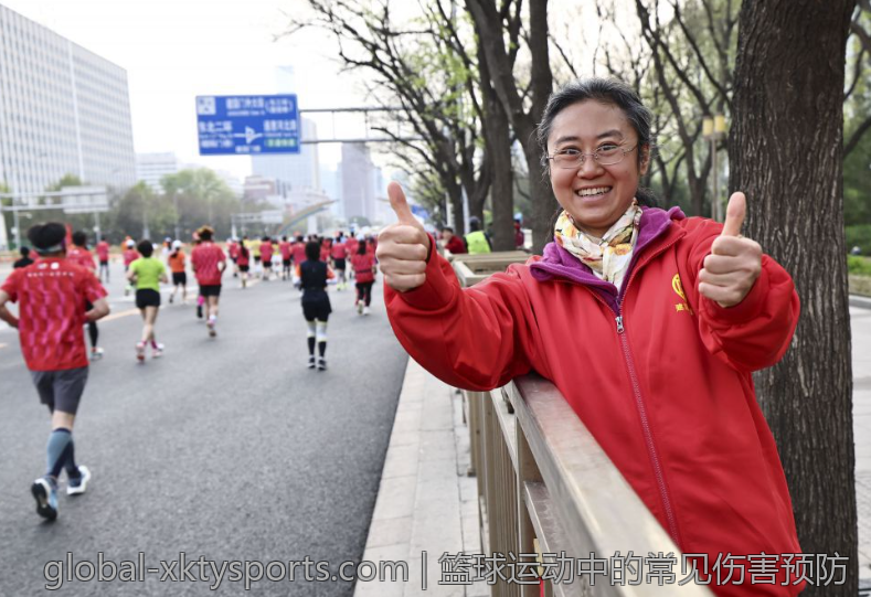篮球运动中的常见伤害预防