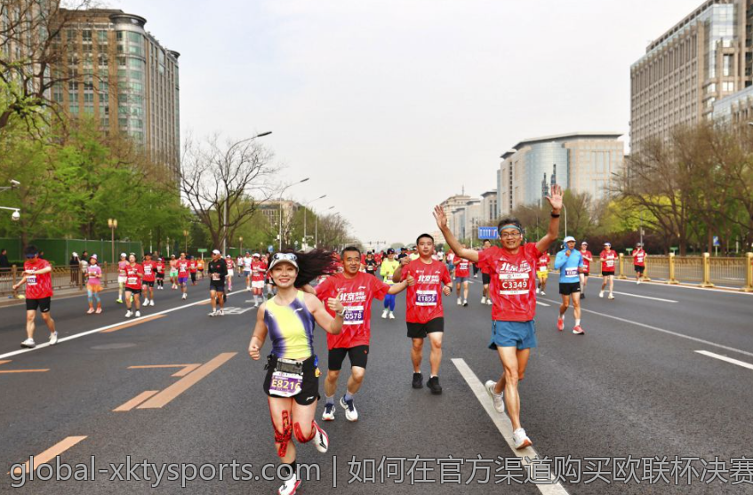 如何在官方渠道购买欧联杯决赛门票的详细步骤