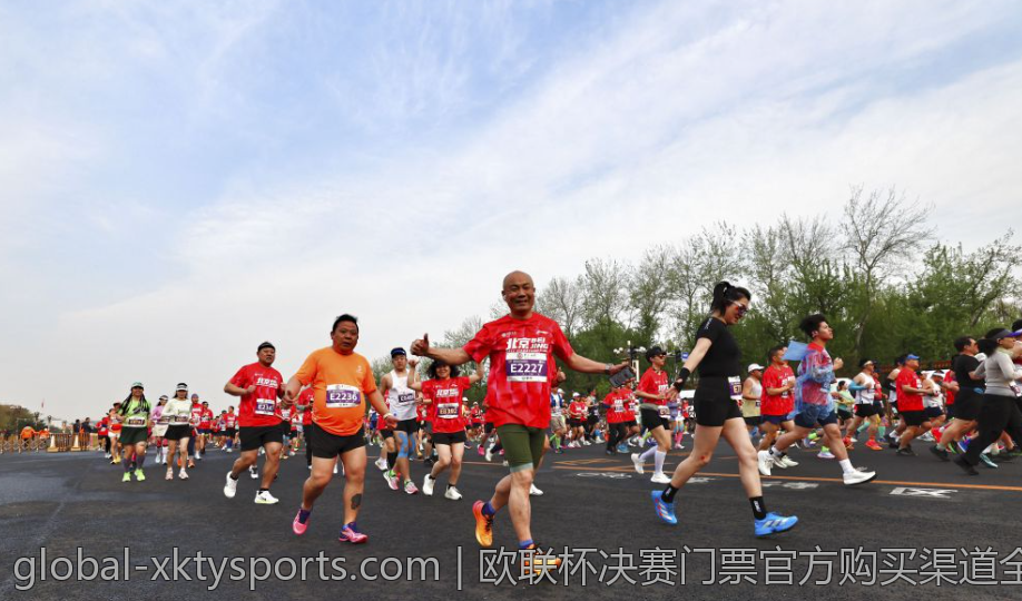 欧联杯决赛门票官方购买渠道全攻略