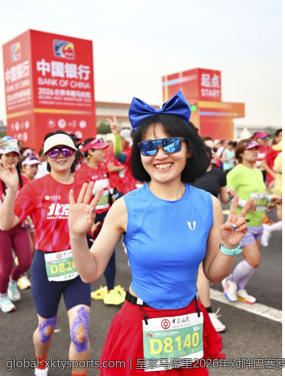 皇家马德里2026年对阵巴塞罗那比分最新预测