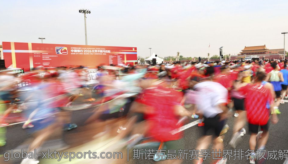 斯诺克最新赛季世界排名权威解读报告