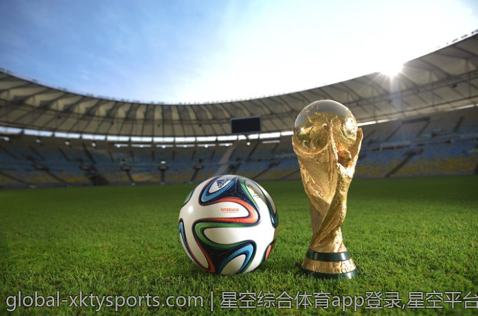 星空综合体育app登录,星空平台支持多种赛事